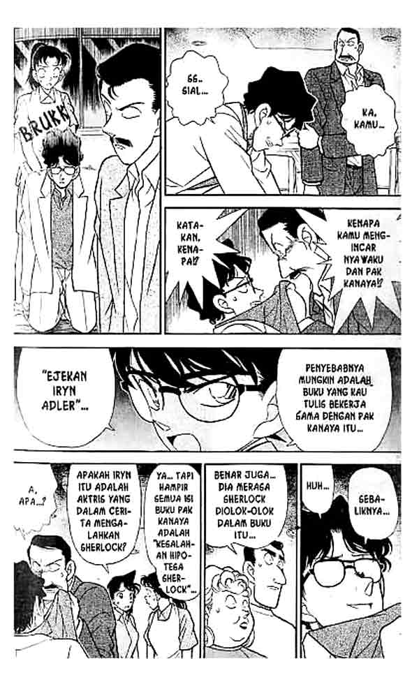 Detective Conan Chapter 121 - halaman 13