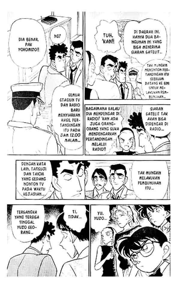 Detective Conan Chapter 123 - halaman 12