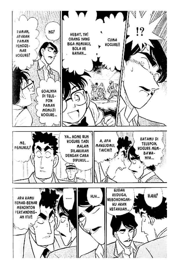 Detective Conan Chapter 123 - halaman 13