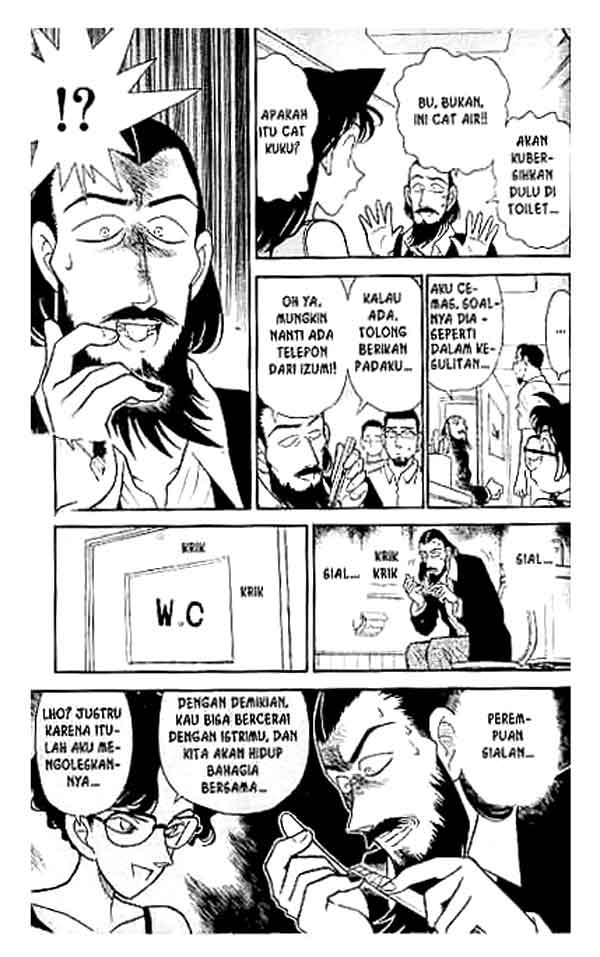 Detective Conan Chapter 125 - halaman 12