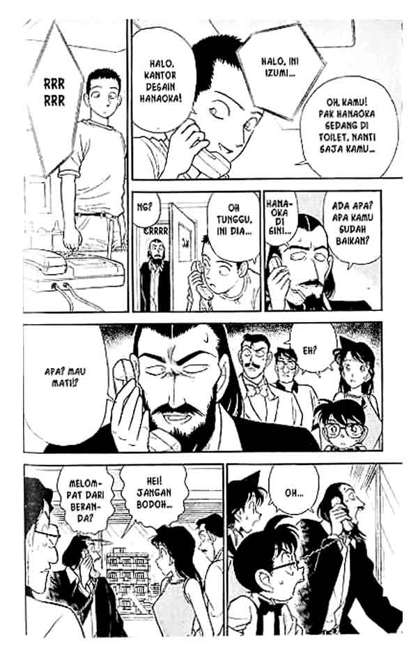 Detective Conan Chapter 125 - halaman 13
