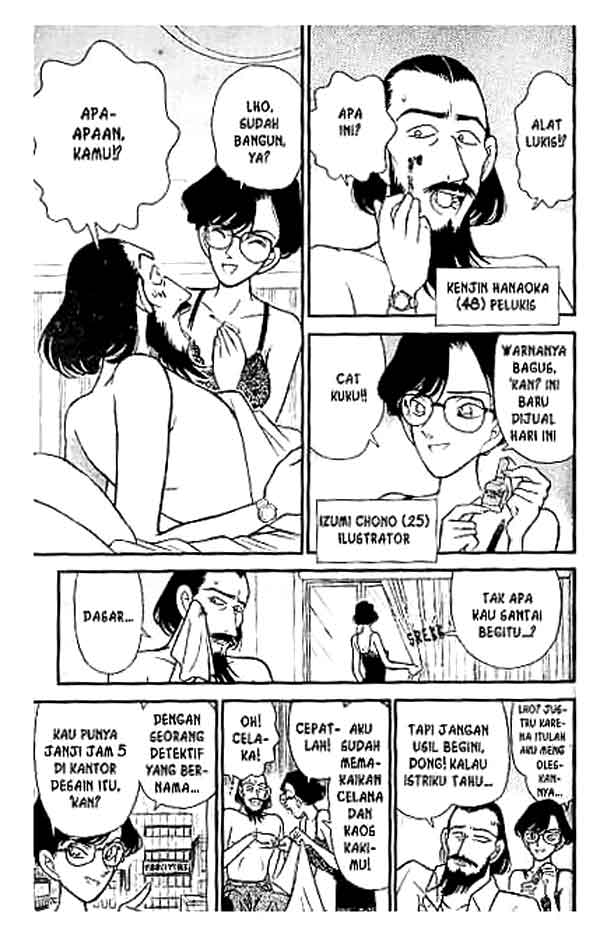 Detective Conan Chapter 125 - halaman 4