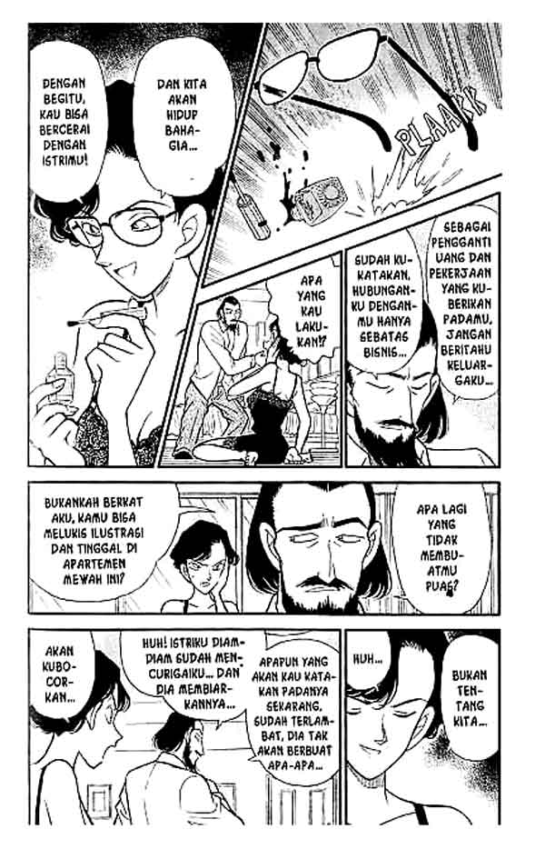 Detective Conan Chapter 125 - halaman 5
