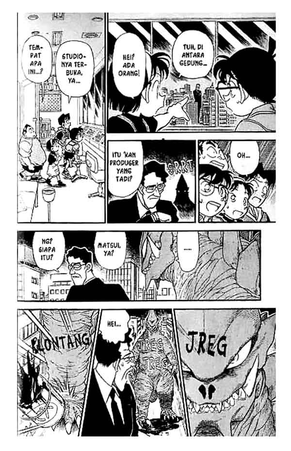 Detective Conan Chapter 128 - halaman 12