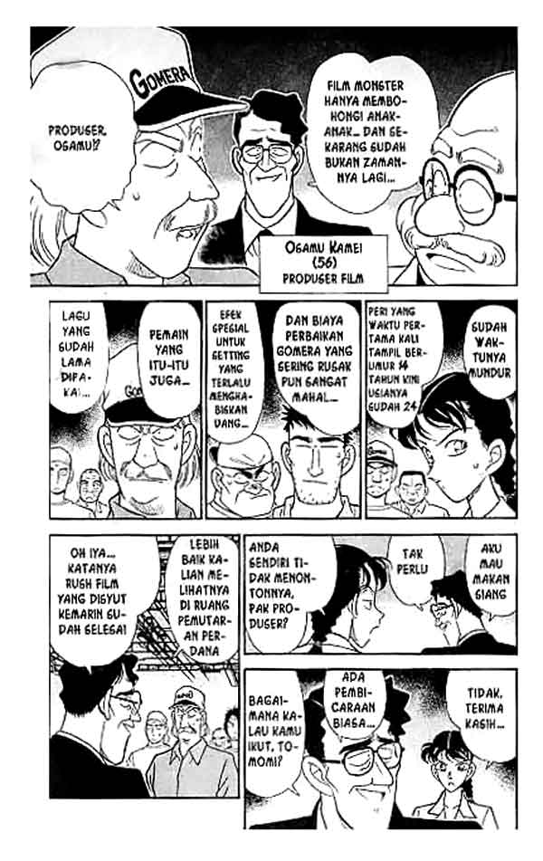 Detective Conan Chapter 128 - halaman 7