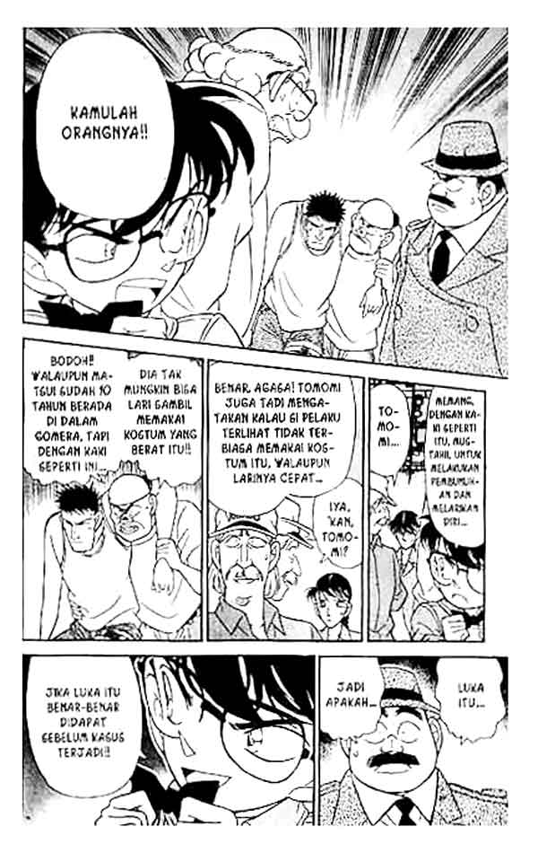 Detective Conan Chapter 130 - halaman 11