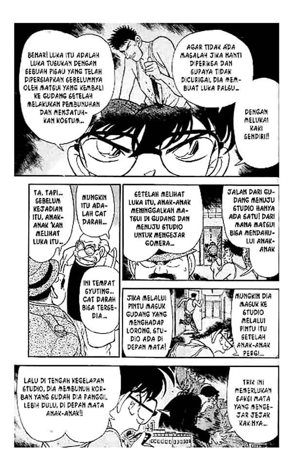 Detective Conan Chapter 130 - halaman 12