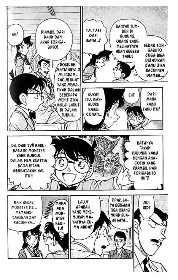Detective Conan Chapter 131 - halaman 11