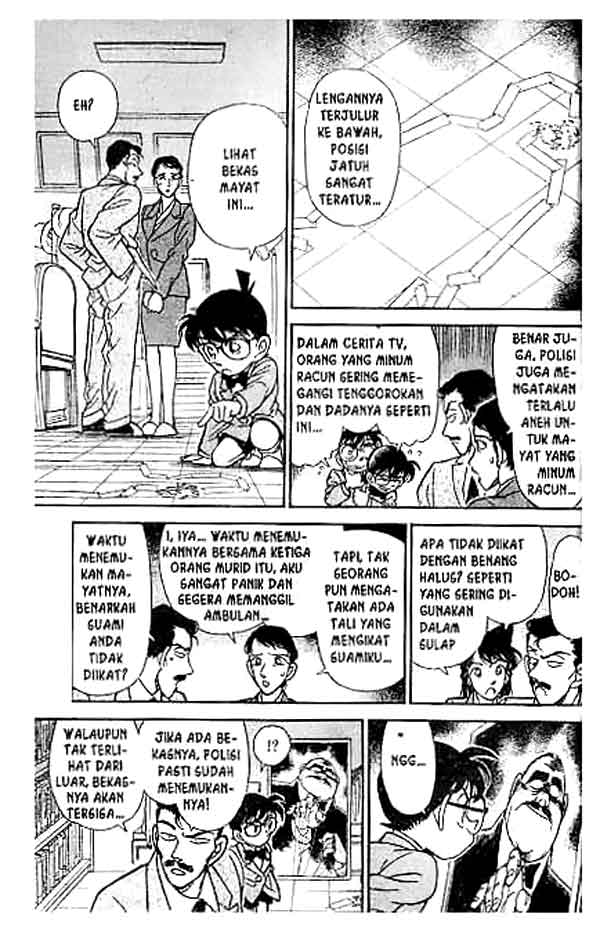 Detective Conan Chapter 132 - halaman 12