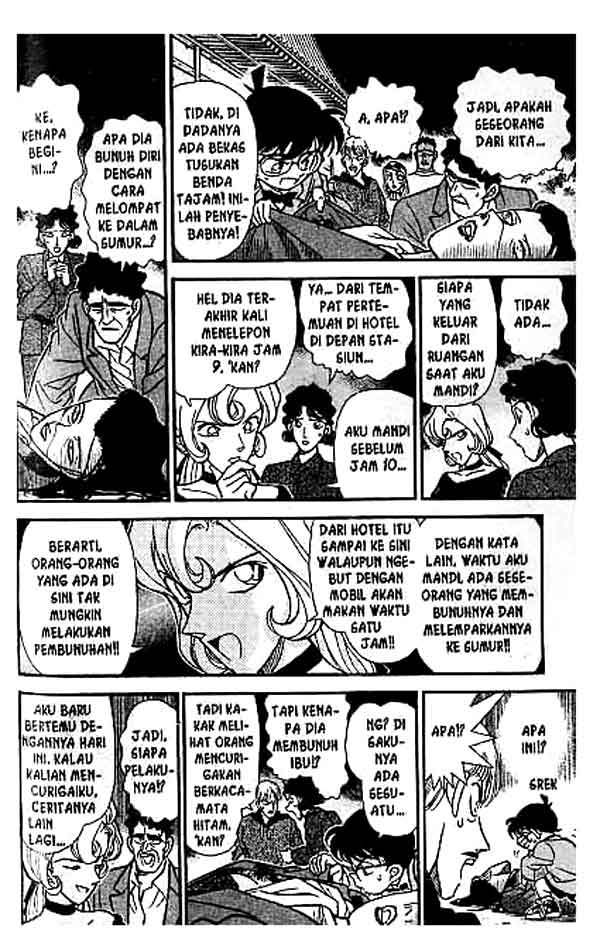 Detective Conan Chapter 135 - halaman 17