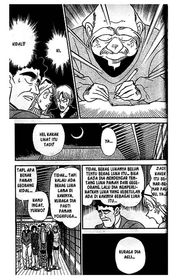 Detective Conan Chapter 135 - halaman 4
