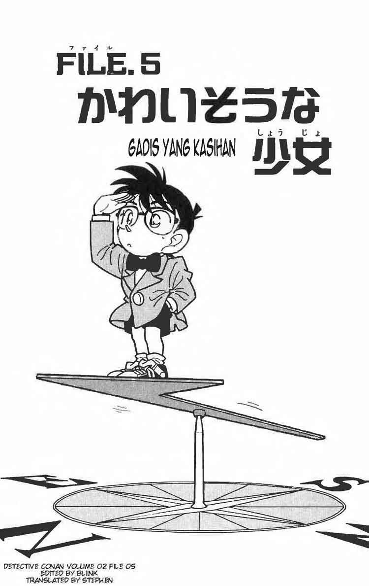 Detective Conan Chapter 14 - halaman 1