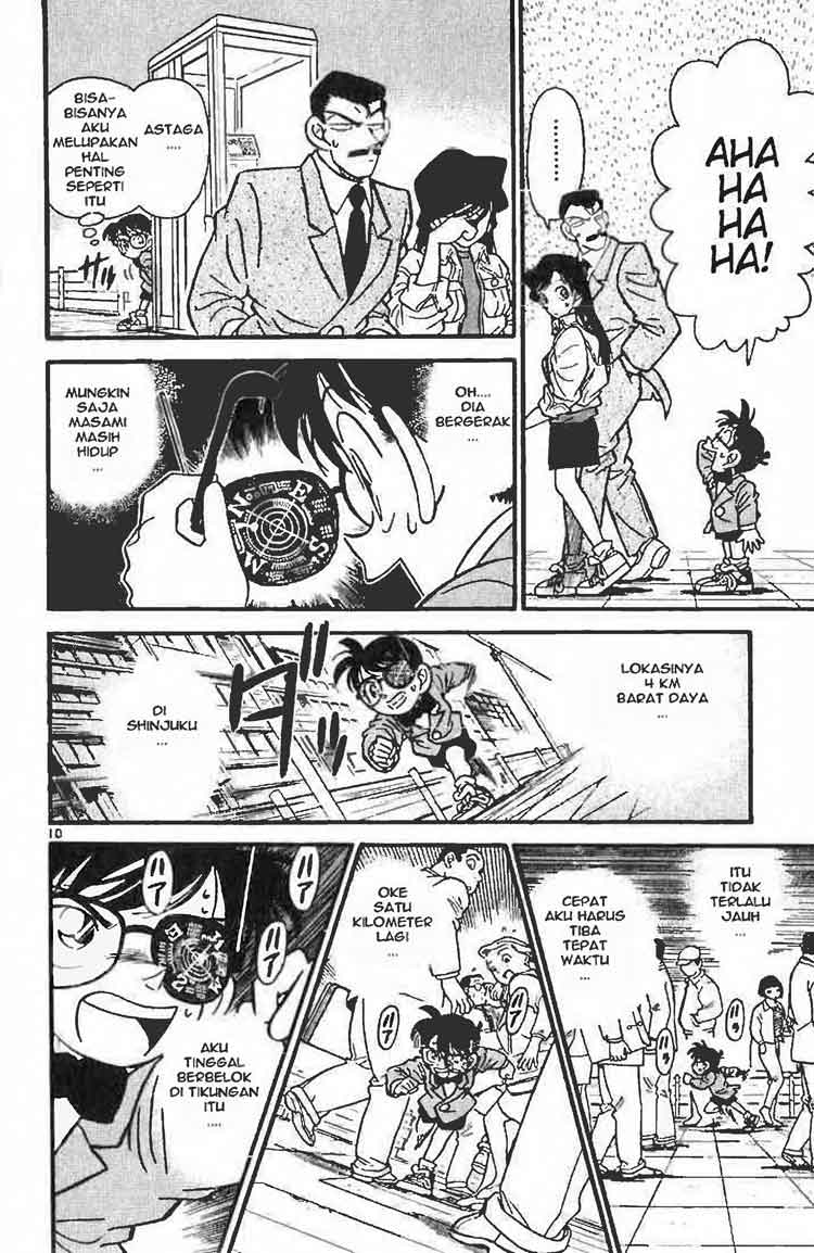 Detective Conan Chapter 14 - halaman 10