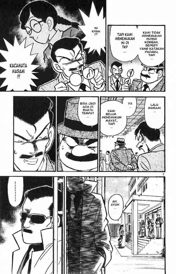 Detective Conan Chapter 14 - halaman 7