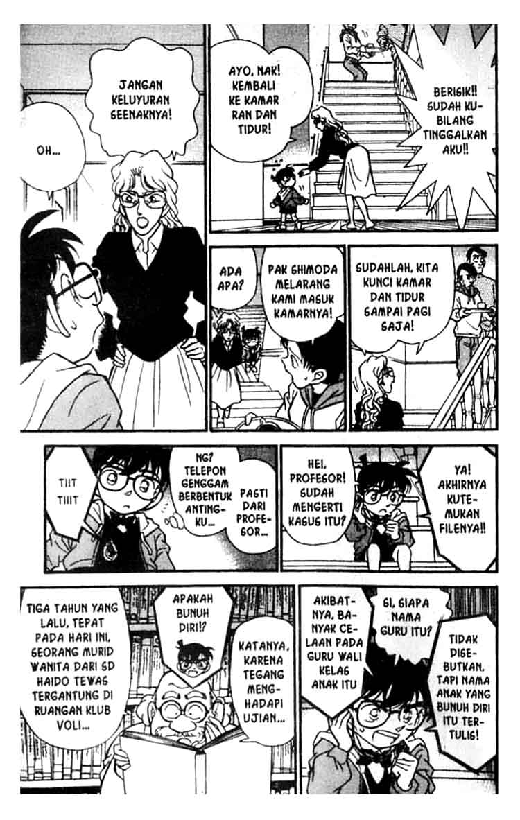 Detective Conan Chapter 141 - halaman 12