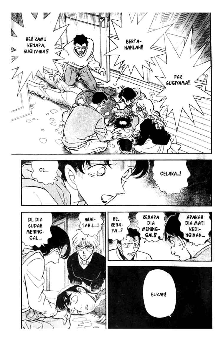 Detective Conan Chapter 141 - halaman 2