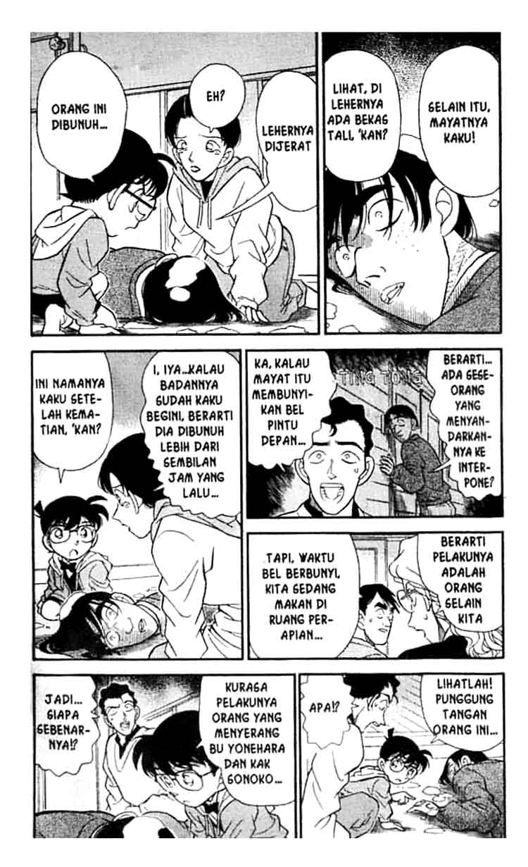 Detective Conan Chapter 141 - halaman 3