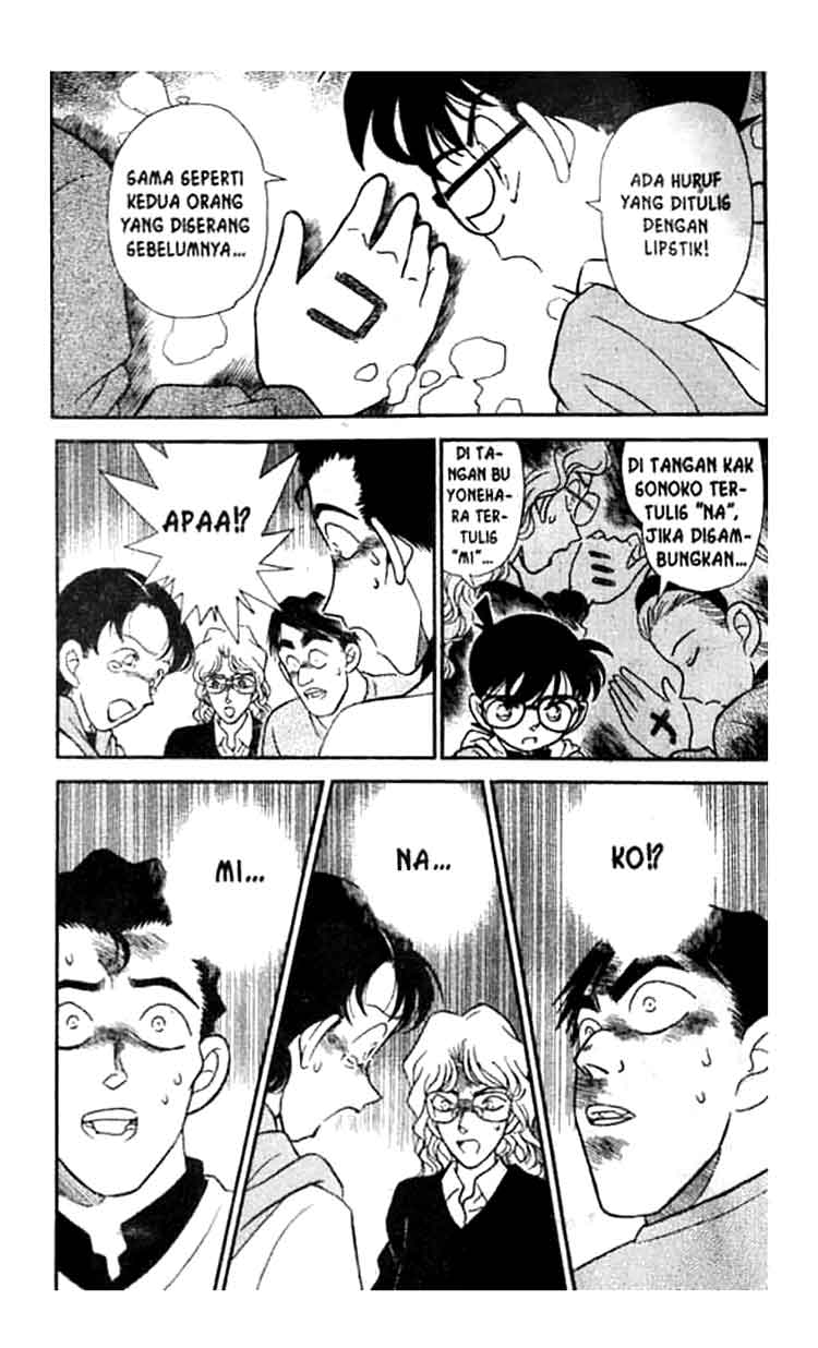 Detective Conan Chapter 141 - halaman 4
