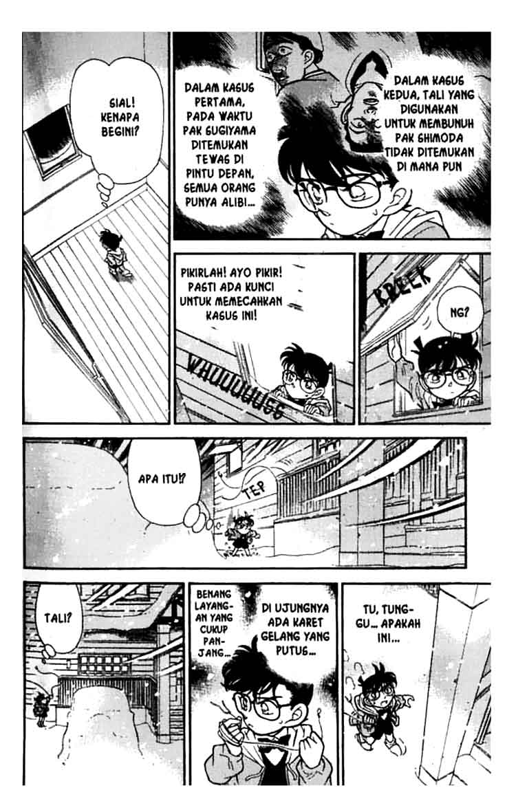 Detective Conan Chapter 142 - halaman 11