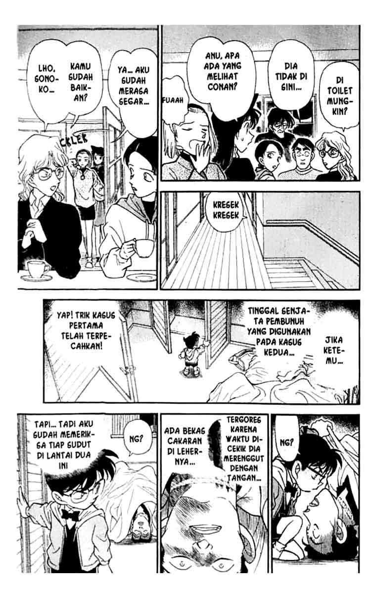 Detective Conan Chapter 142 - halaman 12