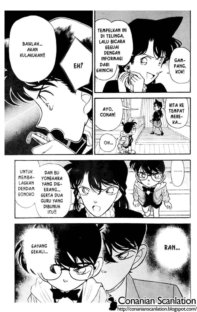 Detective Conan Chapter 142 - halaman 16