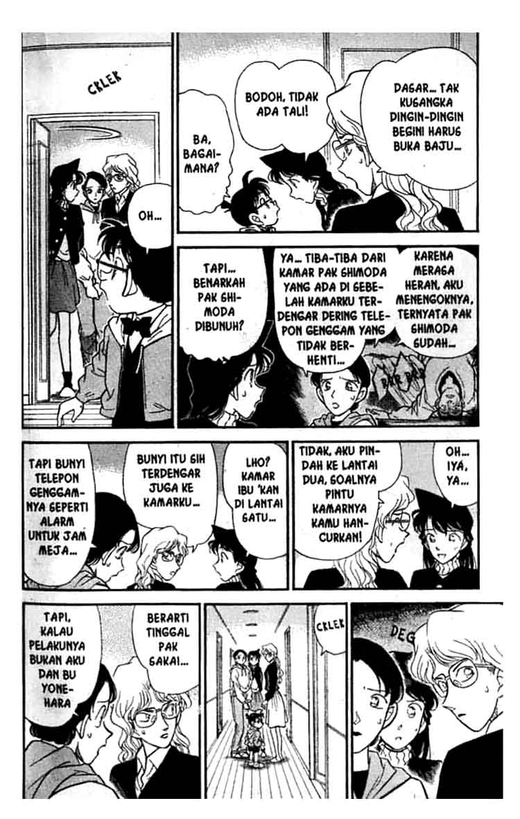 Detective Conan Chapter 142 - halaman 5