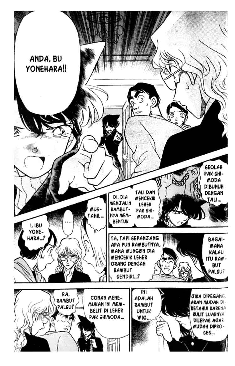 Detective Conan Chapter 143 - halaman 11
