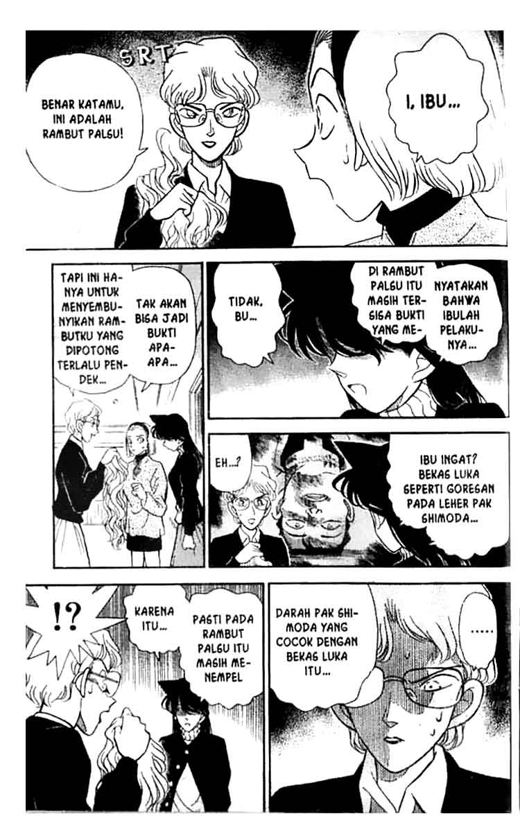 Detective Conan Chapter 143 - halaman 13