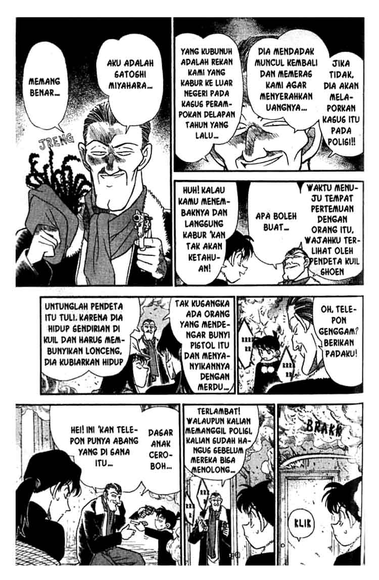 Detective Conan Chapter 146 - halaman 6