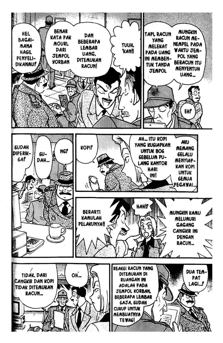 Detective Conan Chapter 147 - halaman 17