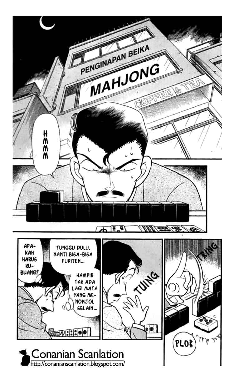 Detective Conan Chapter 147 - halaman 2