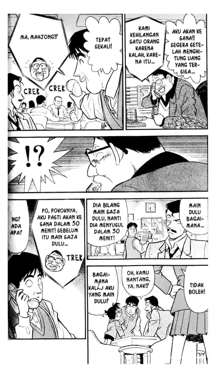 Detective Conan Chapter 147 - halaman 5