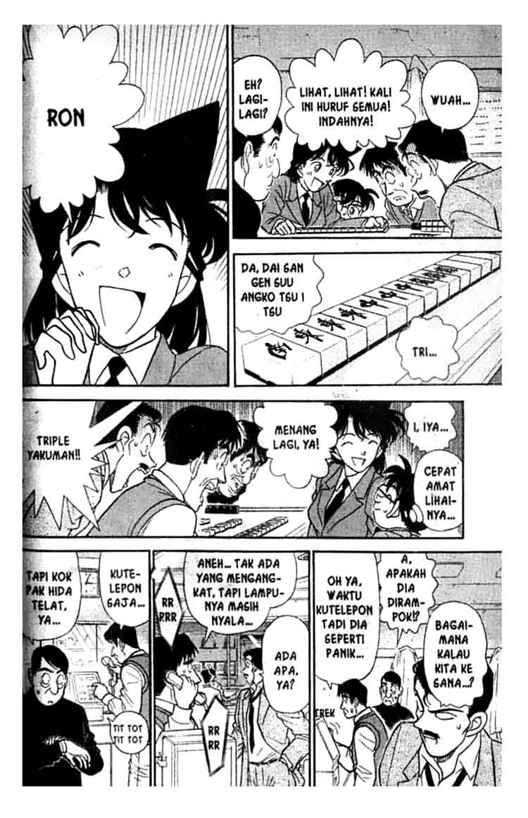 Detective Conan Chapter 147 - halaman 7