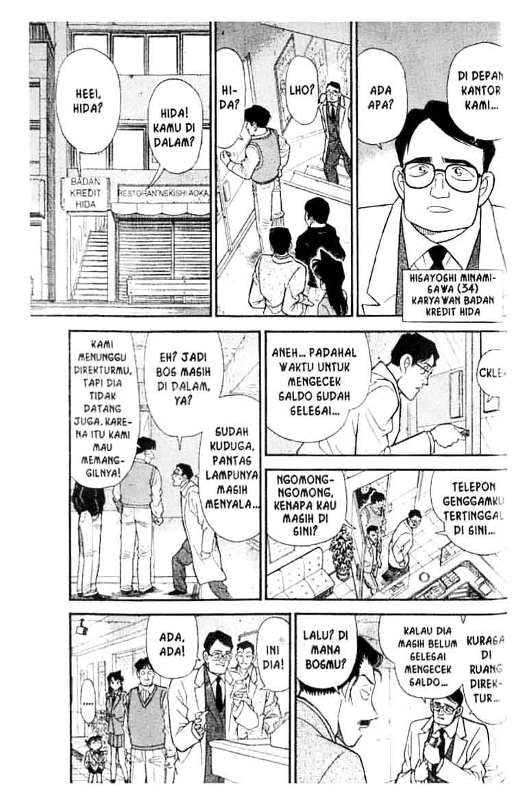 Detective Conan Chapter 147 - halaman 8