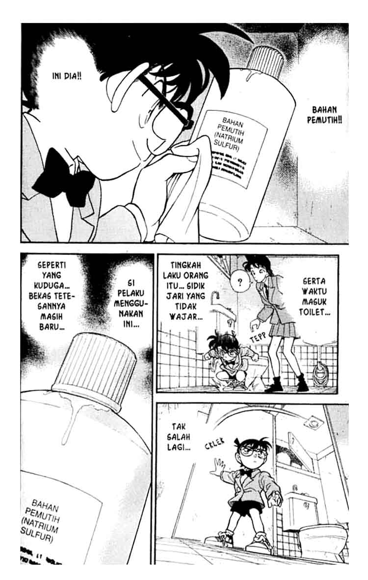 Detective Conan Chapter 148 - halaman 17