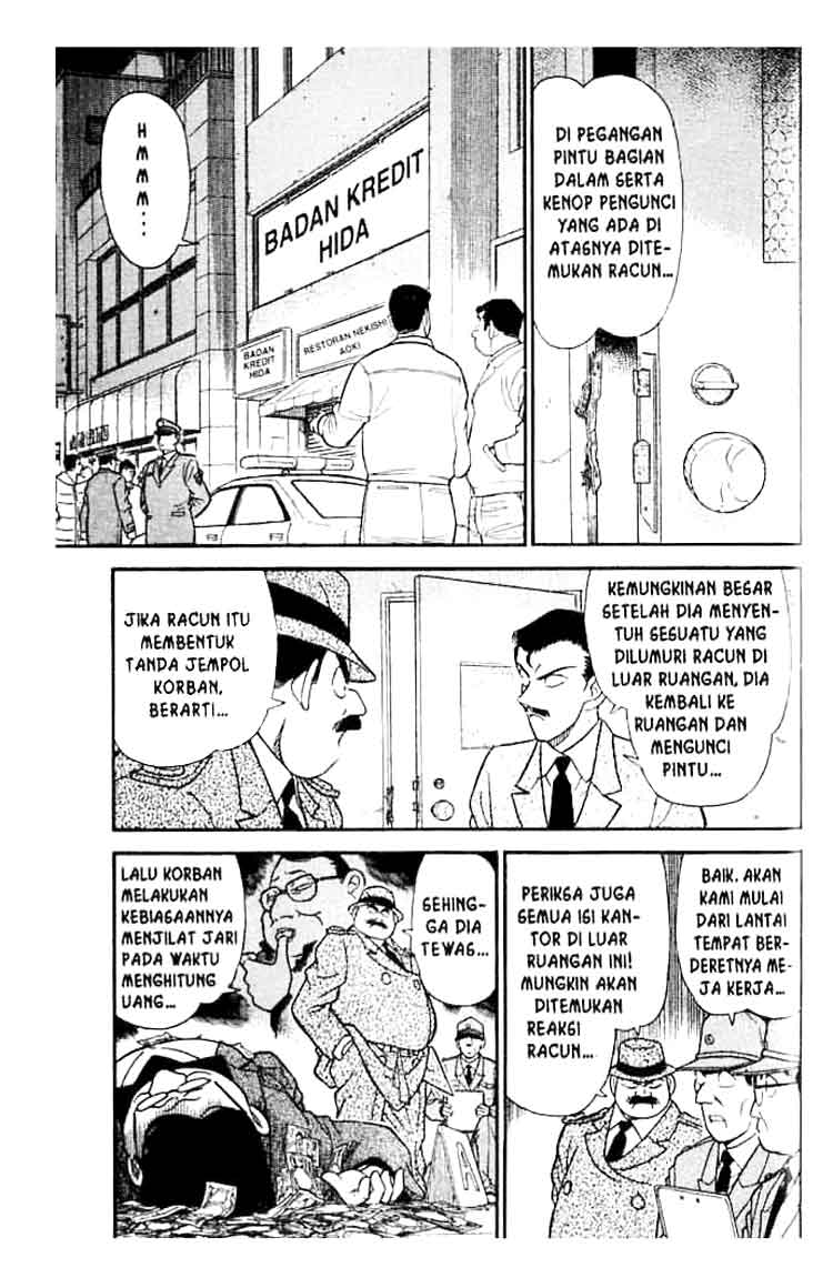 Detective Conan Chapter 148 - halaman 2