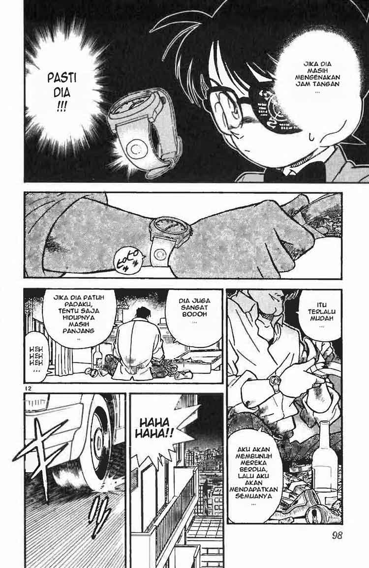 Detective Conan Chapter 15 - halaman 12