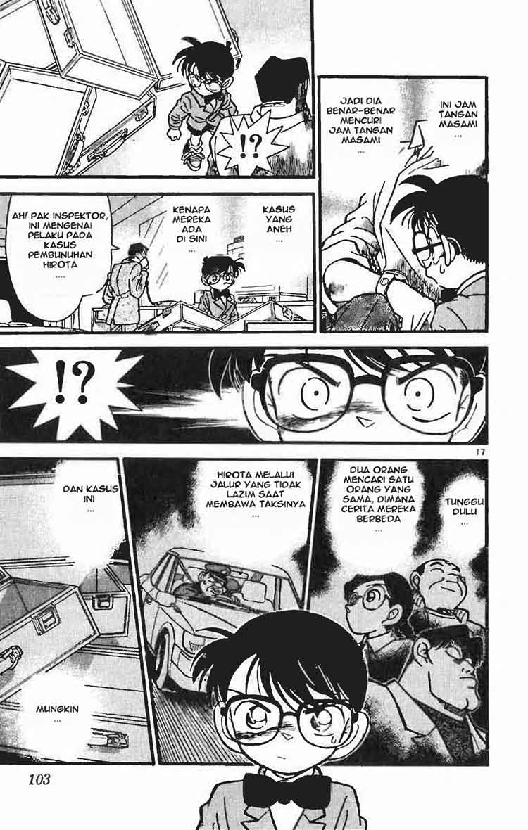 Detective Conan Chapter 15 - halaman 17