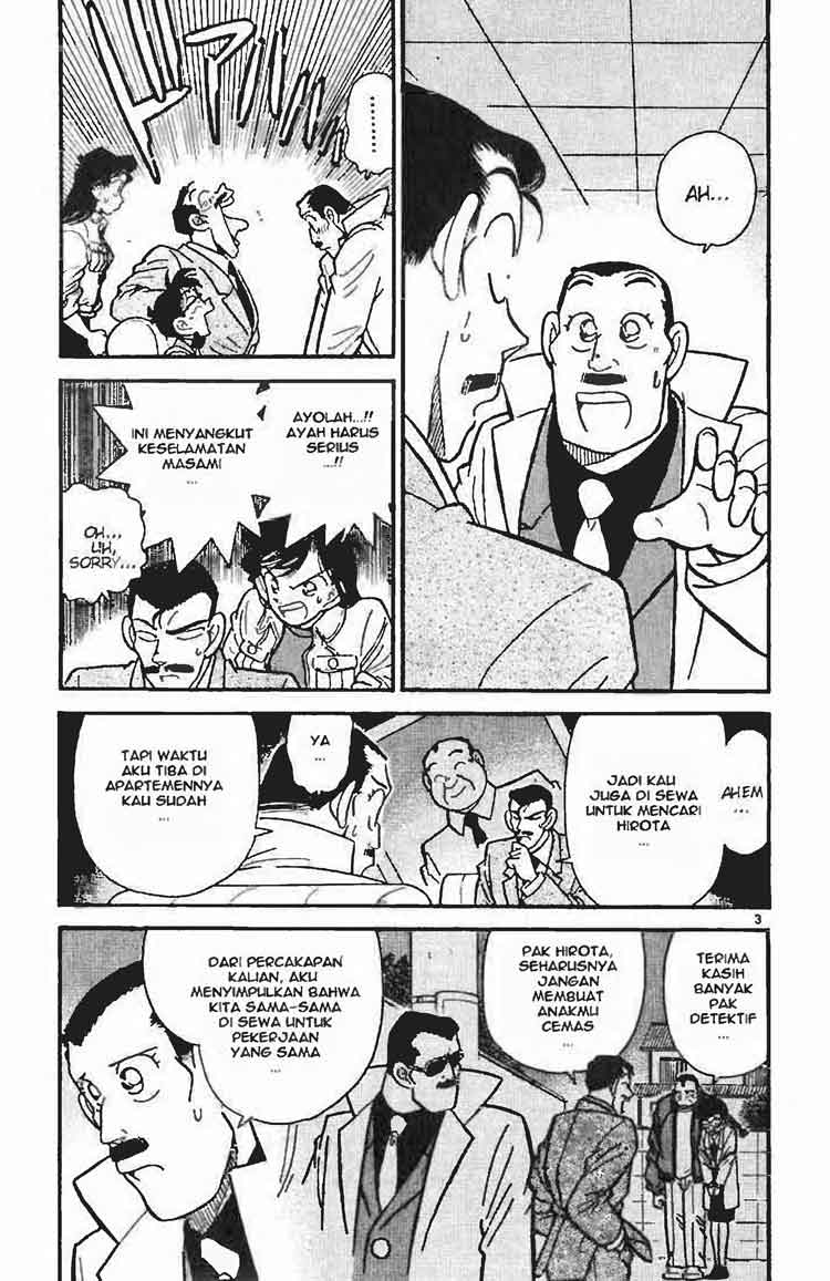 Detective Conan Chapter 15 - halaman 3