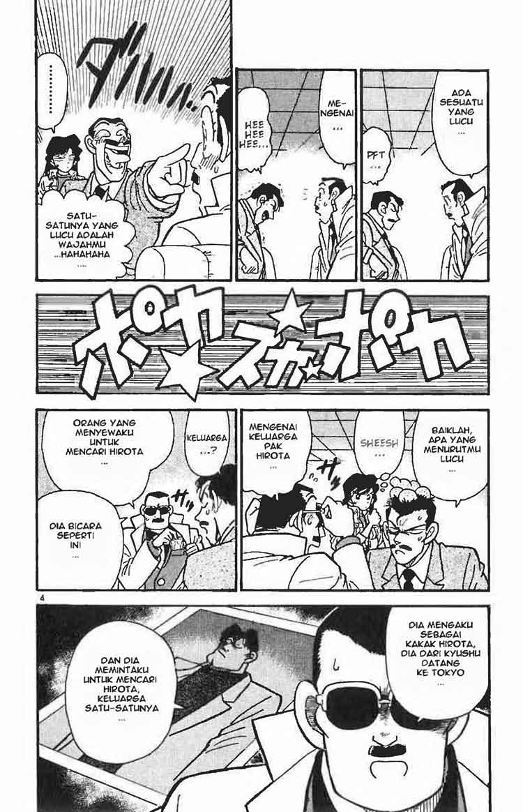 Detective Conan Chapter 15 - halaman 4