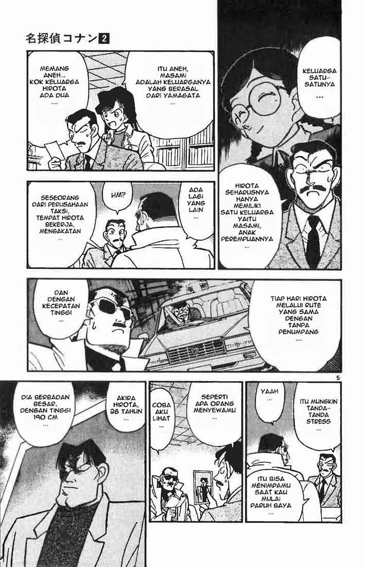Detective Conan Chapter 15 - halaman 5