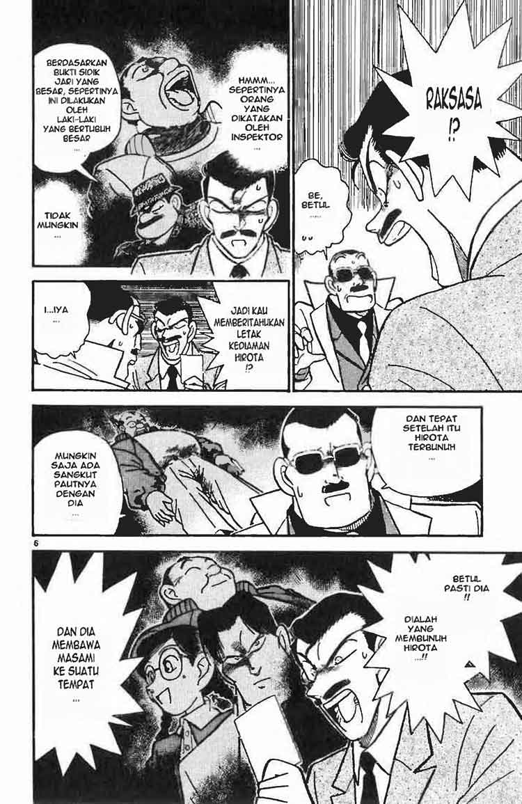 Detective Conan Chapter 15 - halaman 6