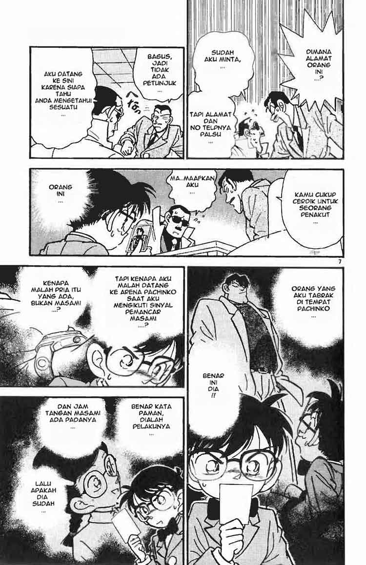 Detective Conan Chapter 15 - halaman 7
