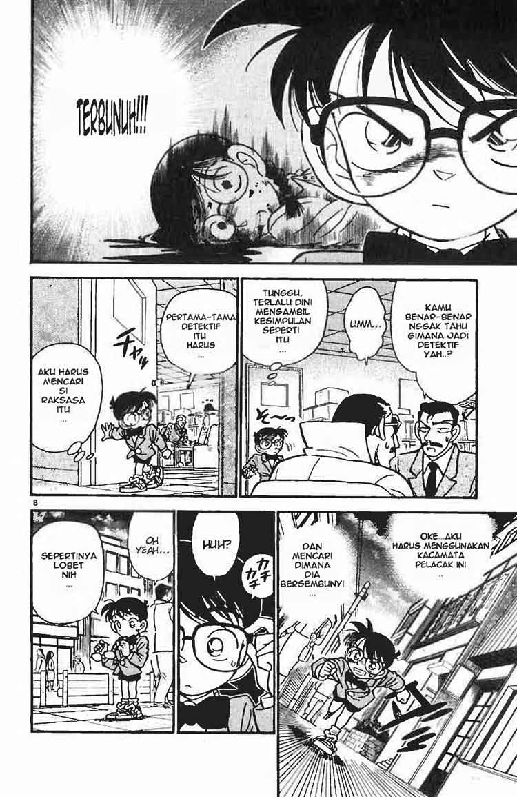 Detective Conan Chapter 15 - halaman 8