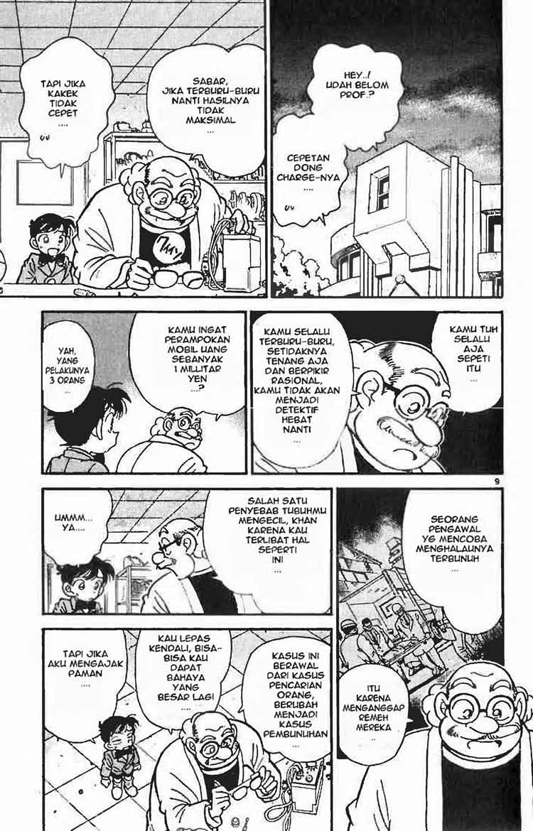 Detective Conan Chapter 15 - halaman 9