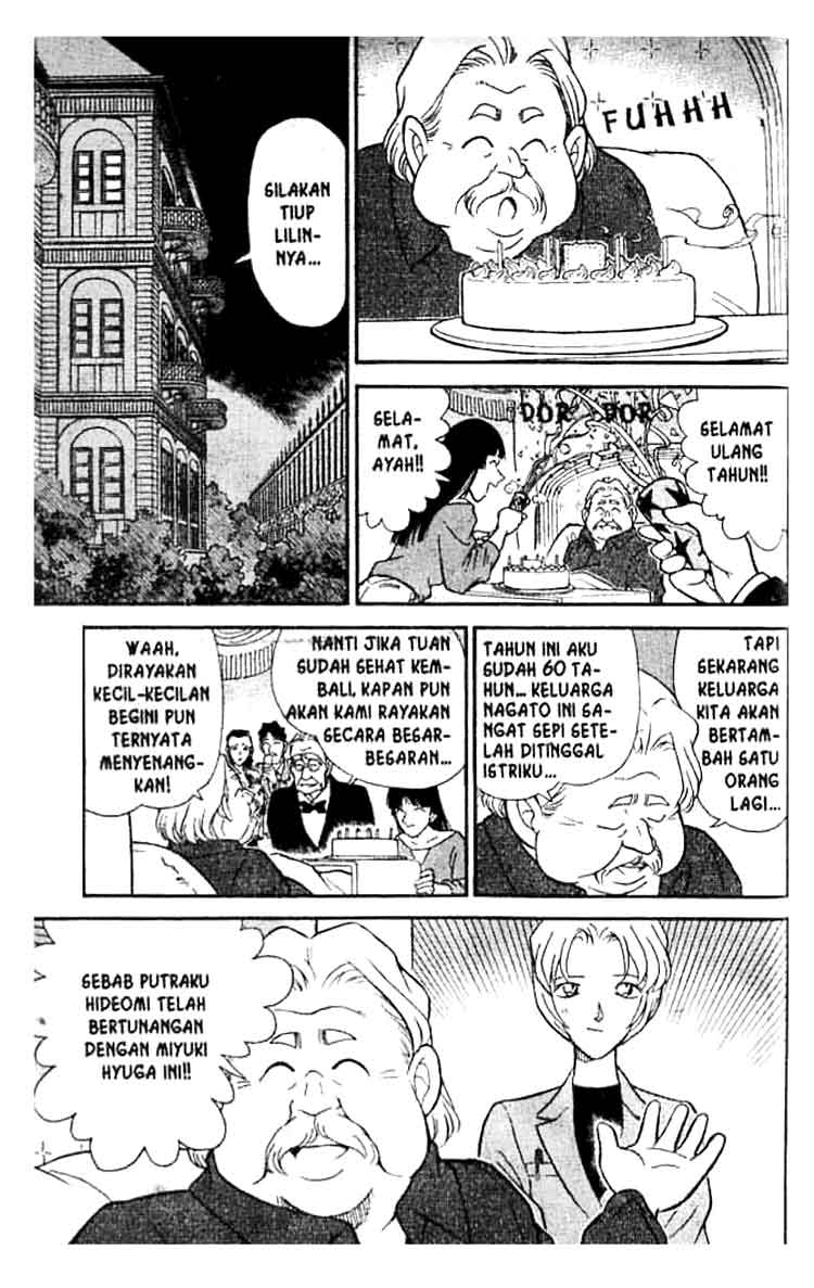 Detective Conan Chapter 150 - halaman 12