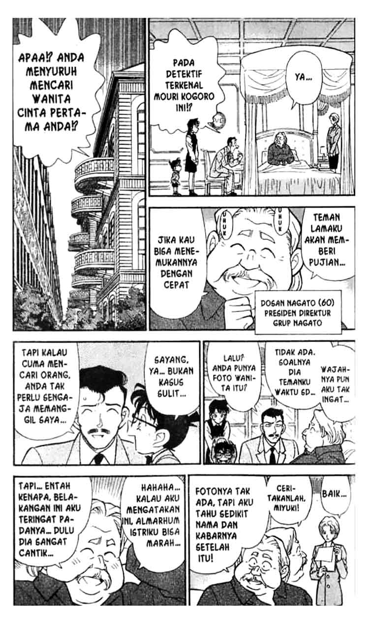 Detective Conan Chapter 150 - halaman 4