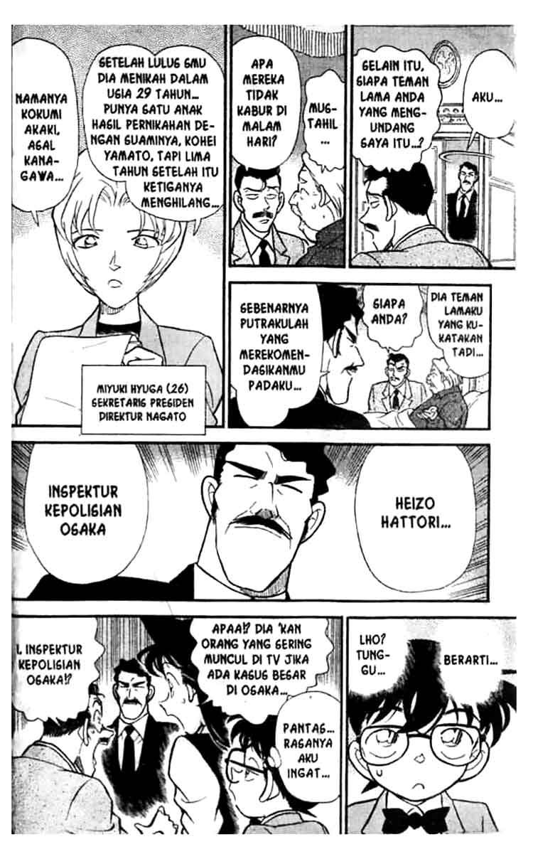 Detective Conan Chapter 150 - halaman 5