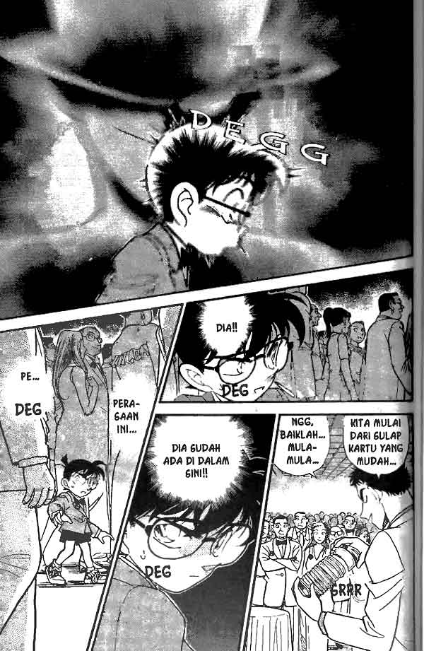Detective Conan Chapter 158 - halaman 12