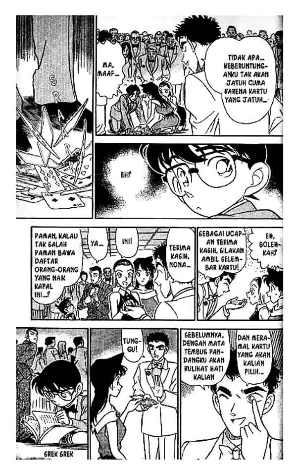 Detective Conan Chapter 158 - halaman 14